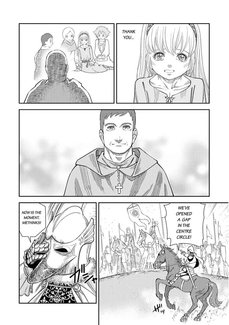 Otome Sensou Chapter 20 page 7