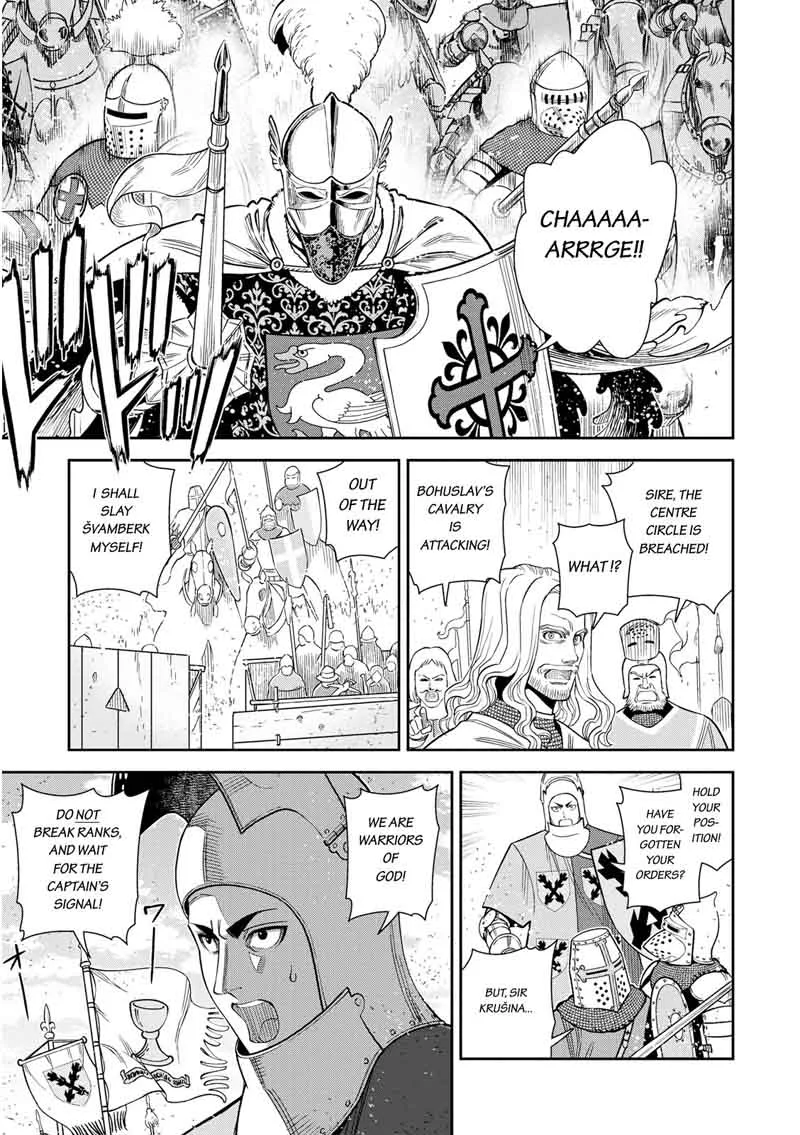 Otome Sensou Chapter 20 page 8