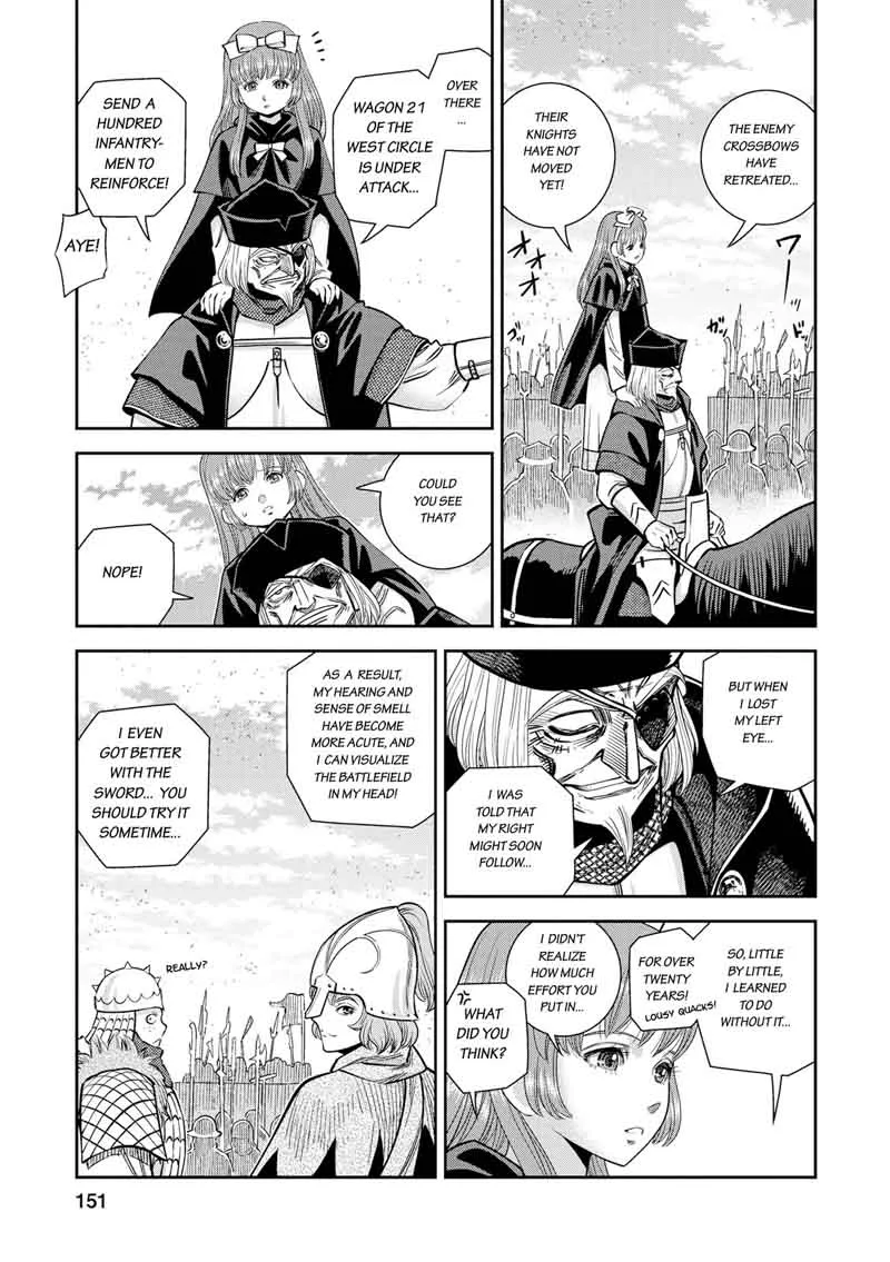 Otome Sensou Chapter 20 page 4