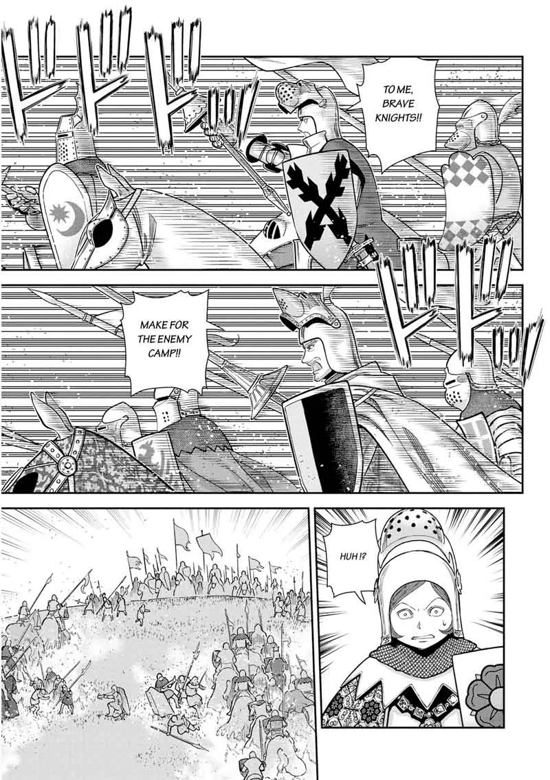 Otome Sensou Chapter 20 page 16