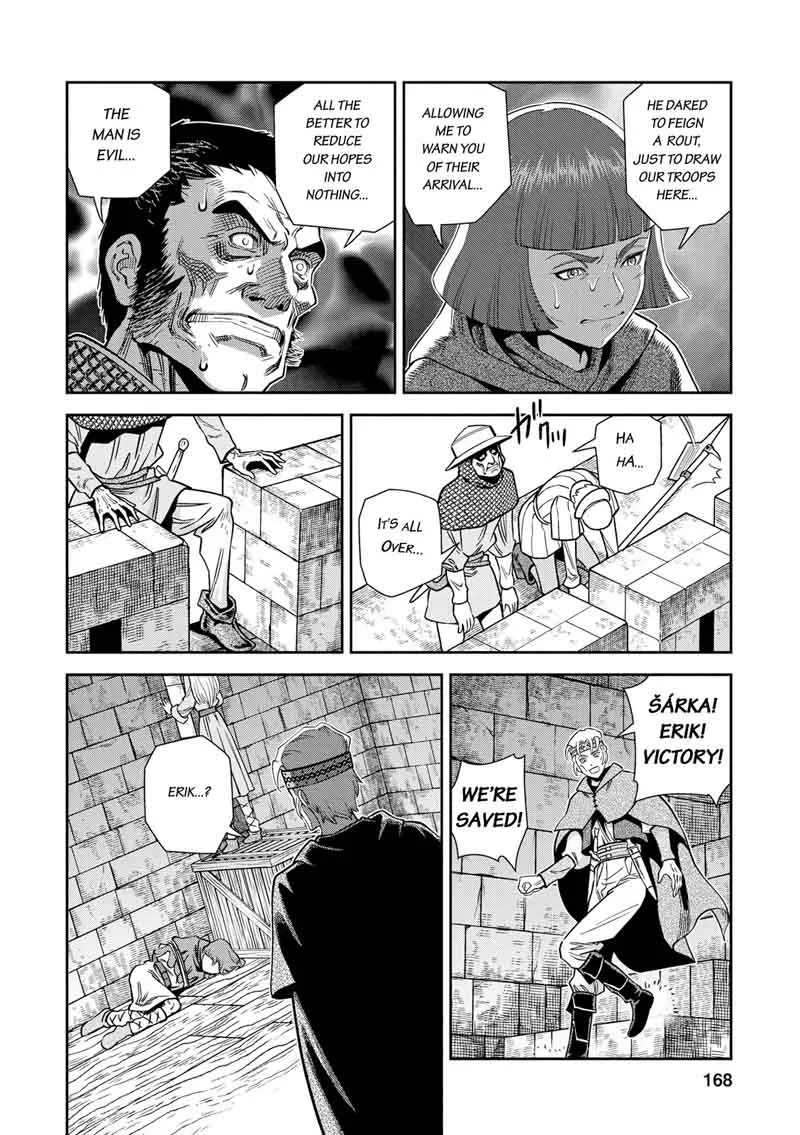 Otome Sensou Chapter 20 page 21