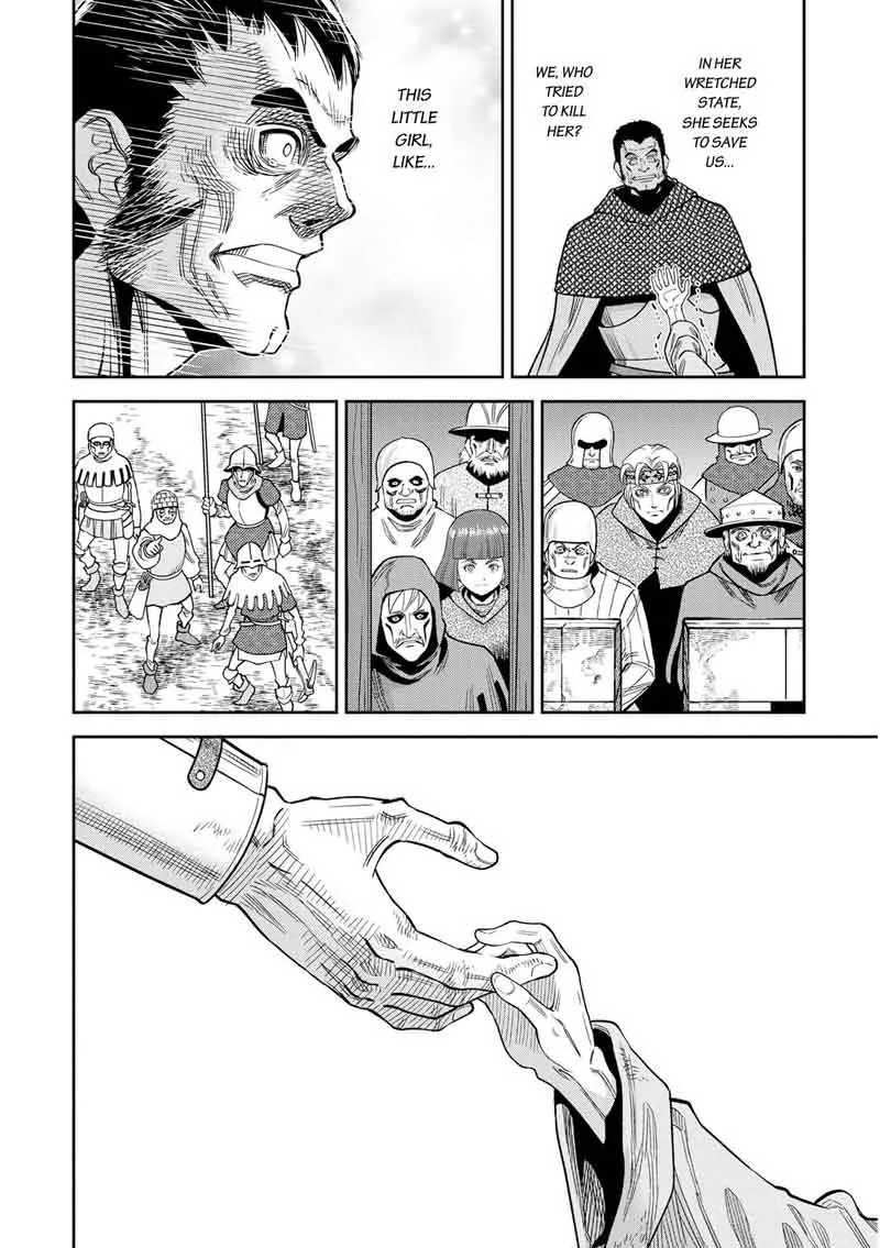 Otome Sensou Chapter 20 page 31
