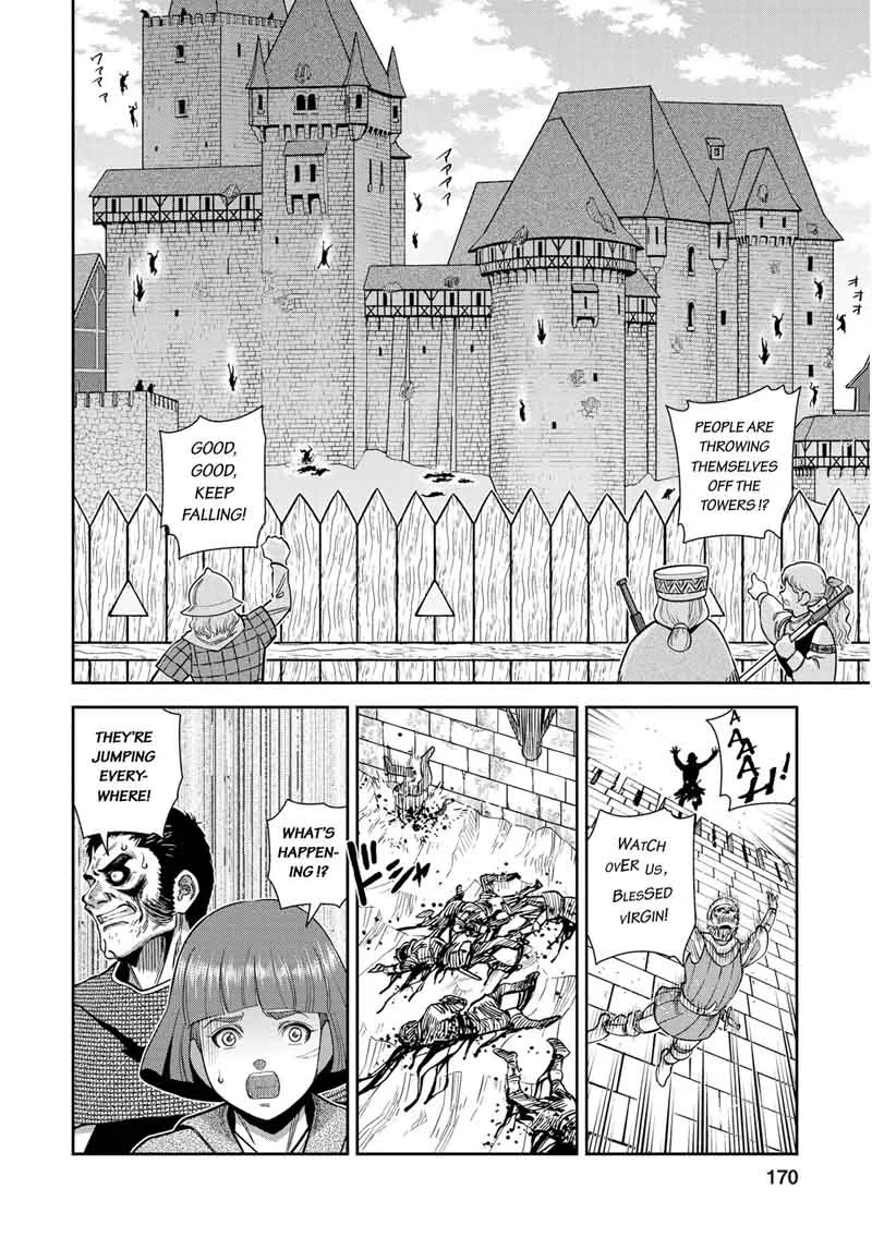 Otome Sensou Chapter 20 page 23