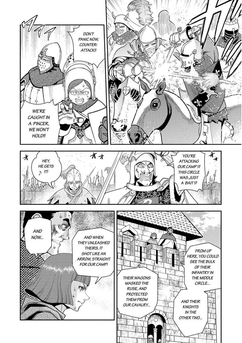 Otome Sensou Chapter 20 page 17