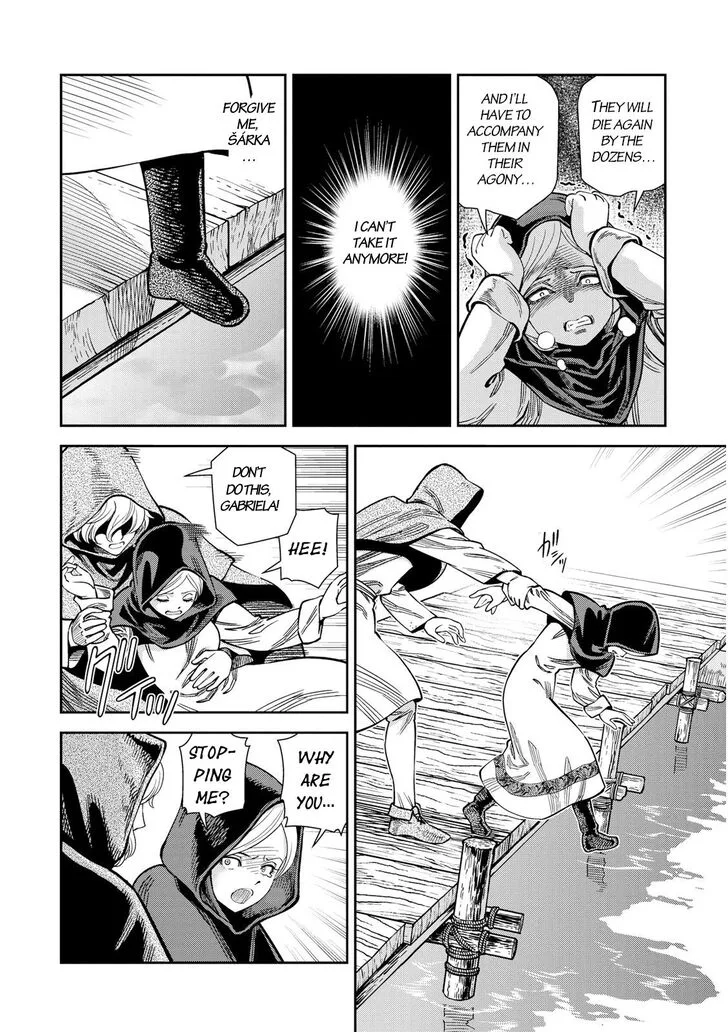 Otome Sensou Chapter 21 page 11