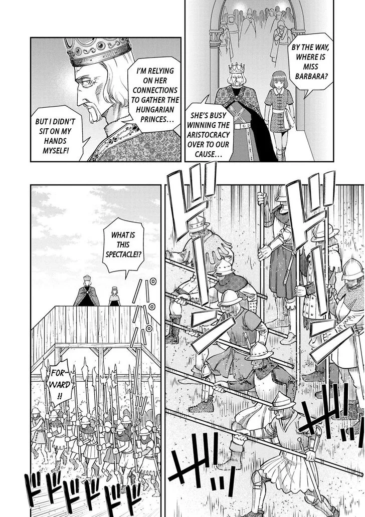 Otome Sensou Chapter 21 page 17