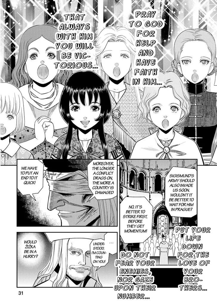 Otome Sensou Chapter 21 page 30