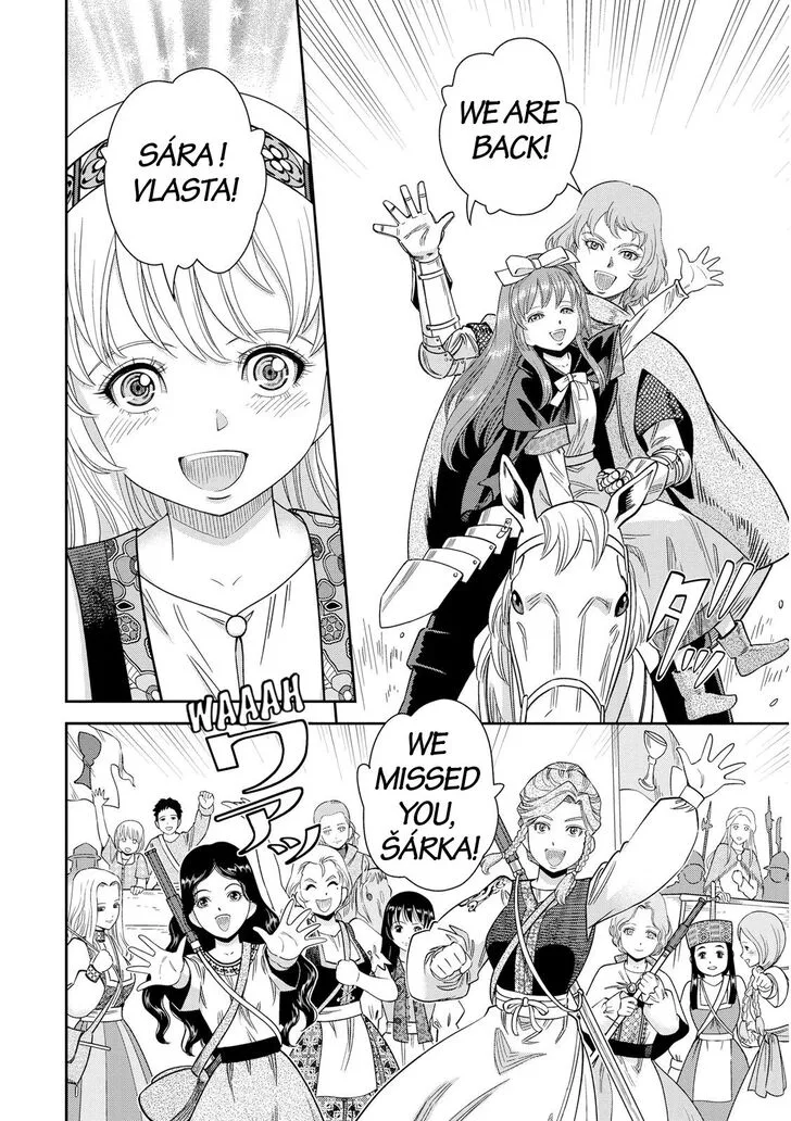 Otome Sensou Chapter 21 page 25
