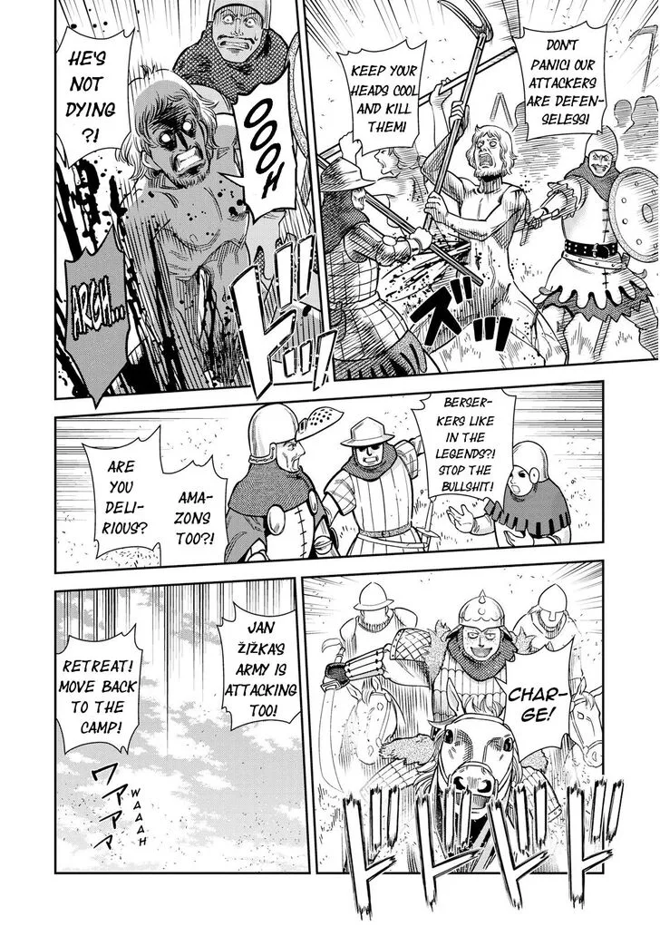 Otome Sensou Chapter 21 page 39