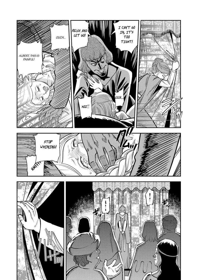 Otome Sensou Chapter 22 page 12