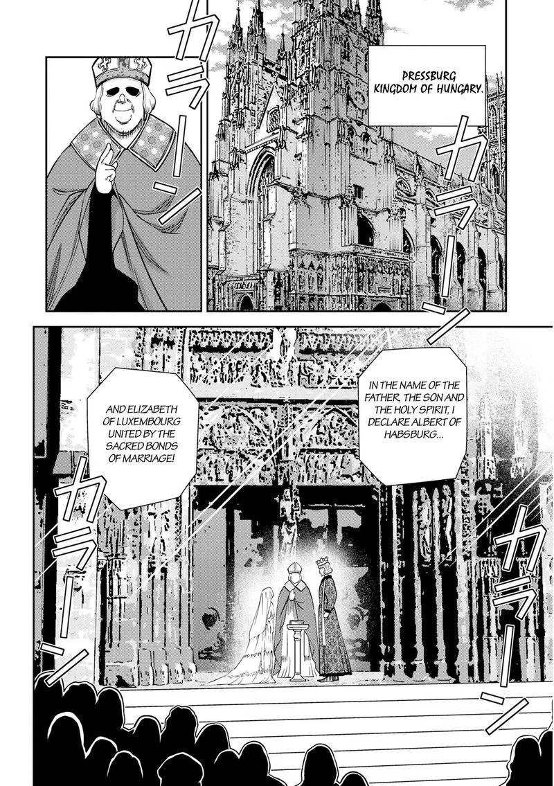 Otome Sensou Chapter 22 page 9