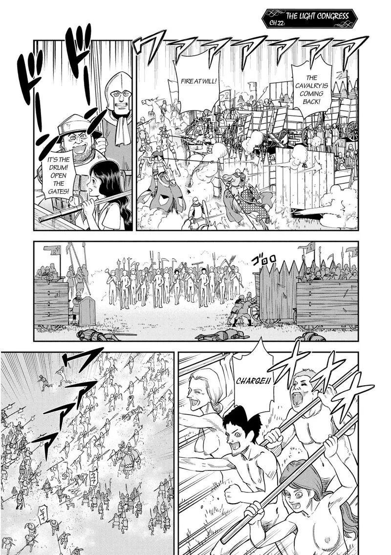 Otome Sensou Chapter 22 page 2