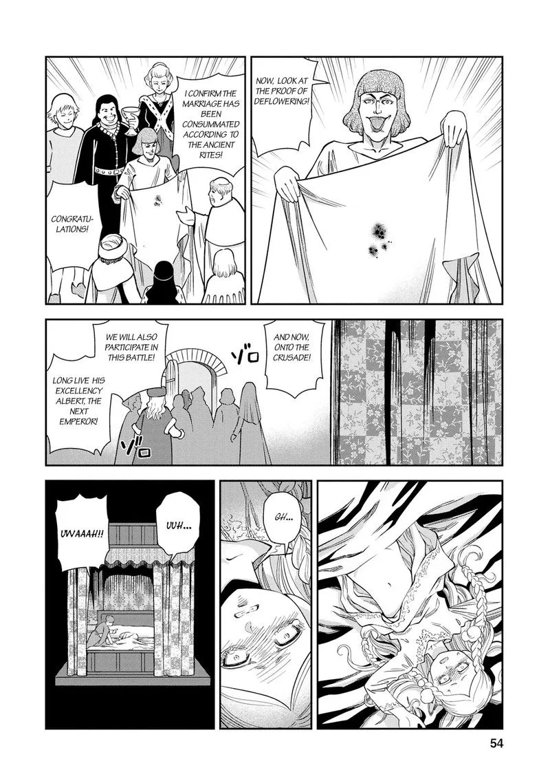 Otome Sensou Chapter 22 page 13