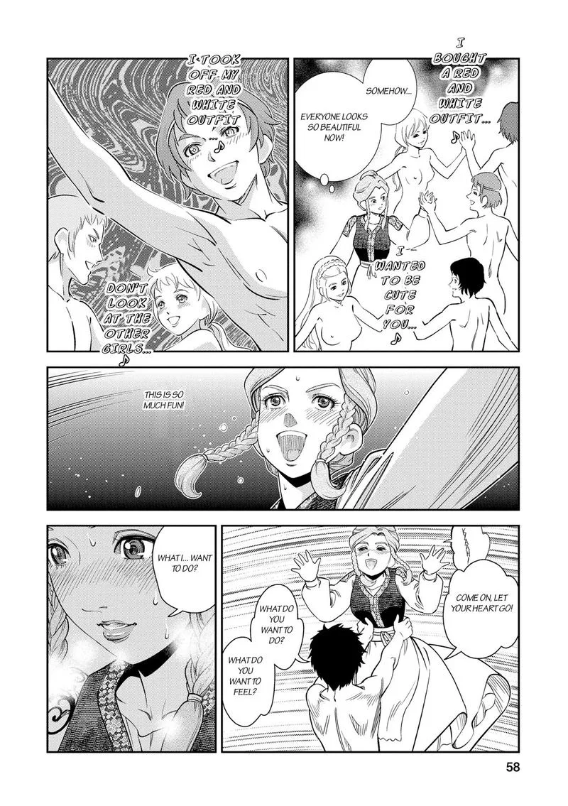 Otome Sensou Chapter 22 page 17