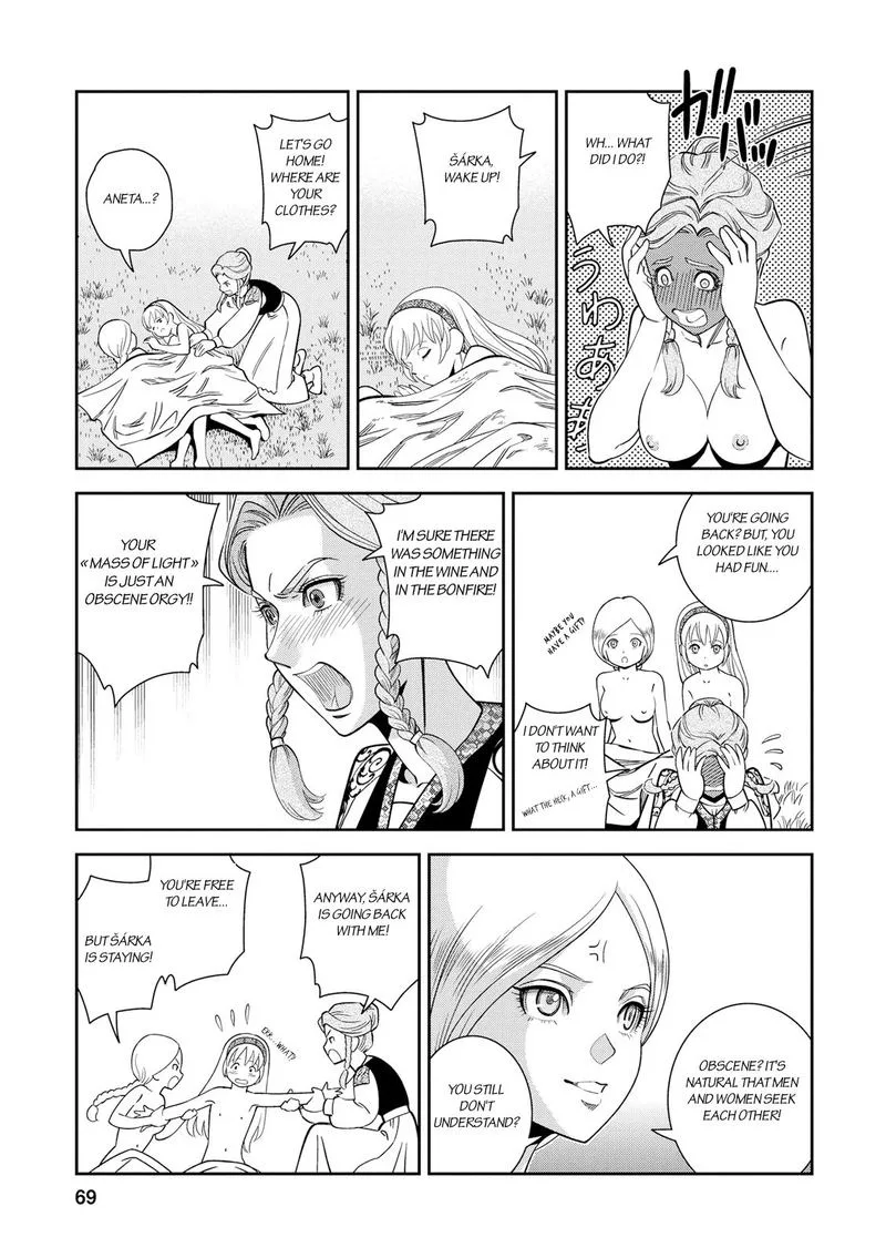 Otome Sensou Chapter 22 page 27
