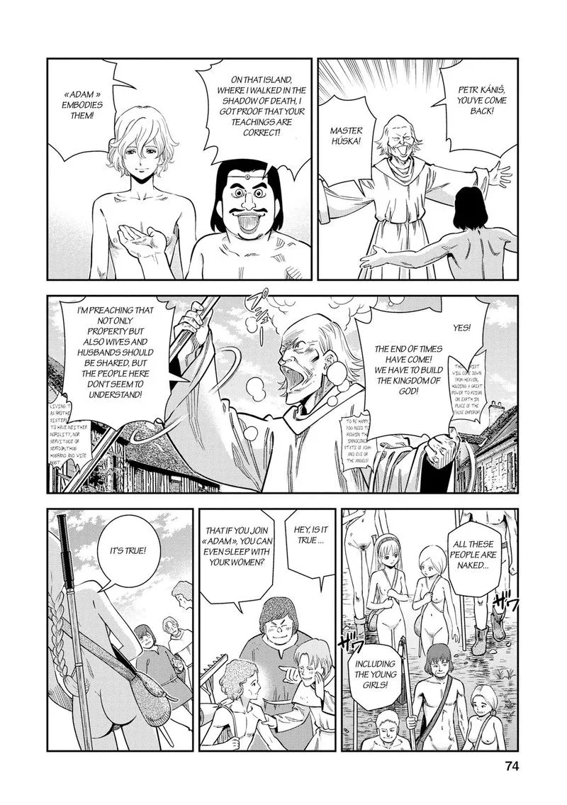Otome Sensou Chapter 22 page 32