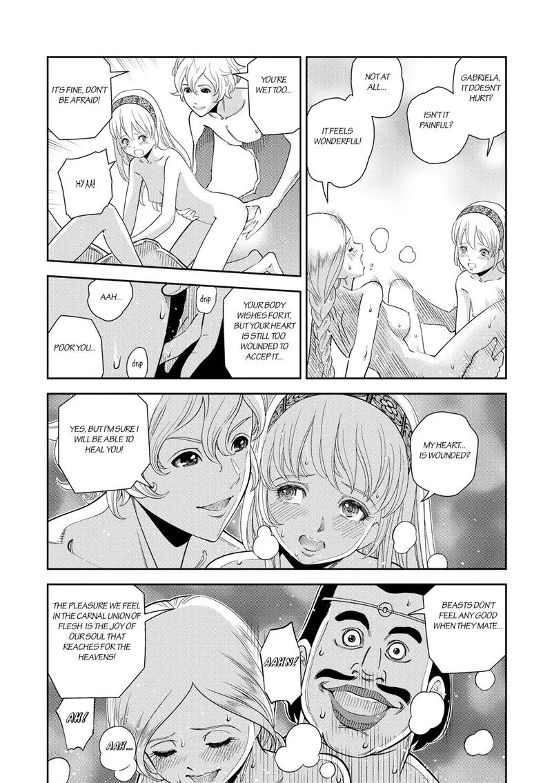 Otome Sensou Chapter 22 page 23