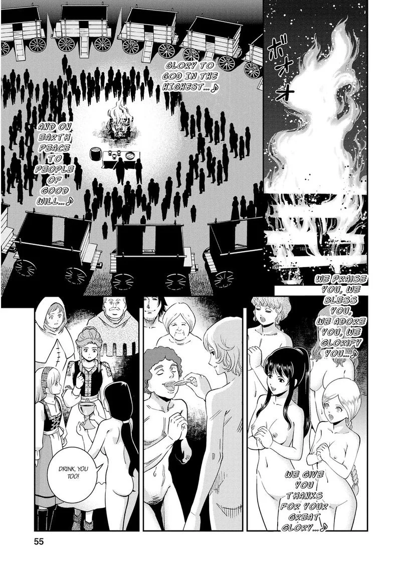 Otome Sensou Chapter 22 page 14