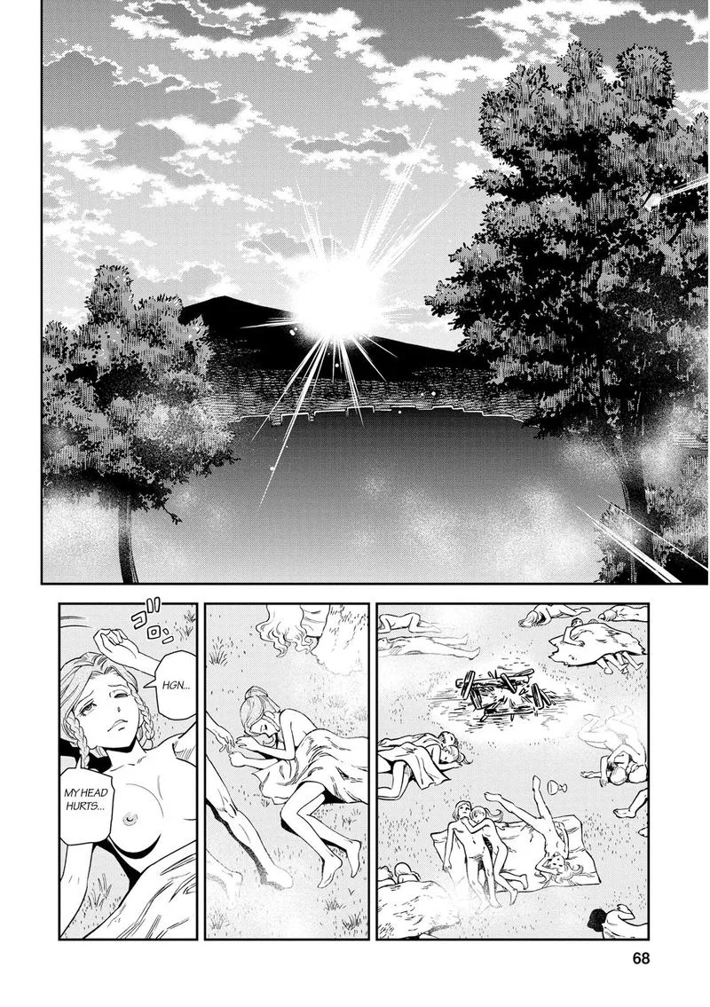 Otome Sensou Chapter 22 page 26