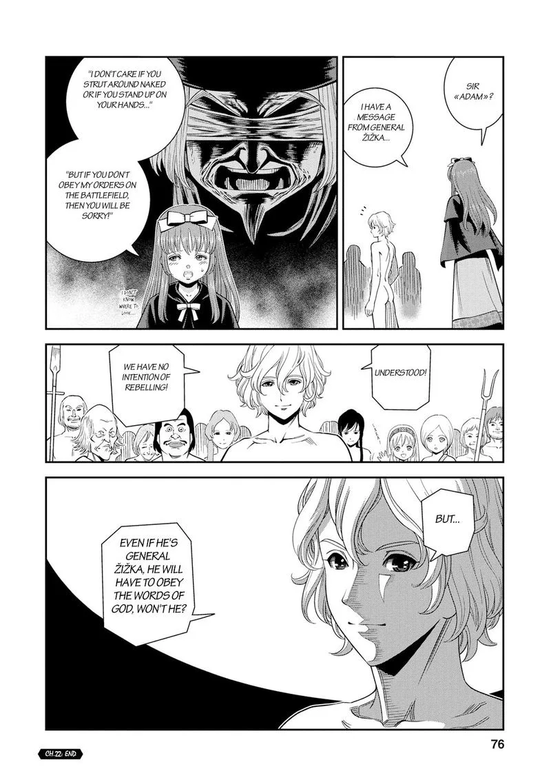 Otome Sensou Chapter 22 page 34