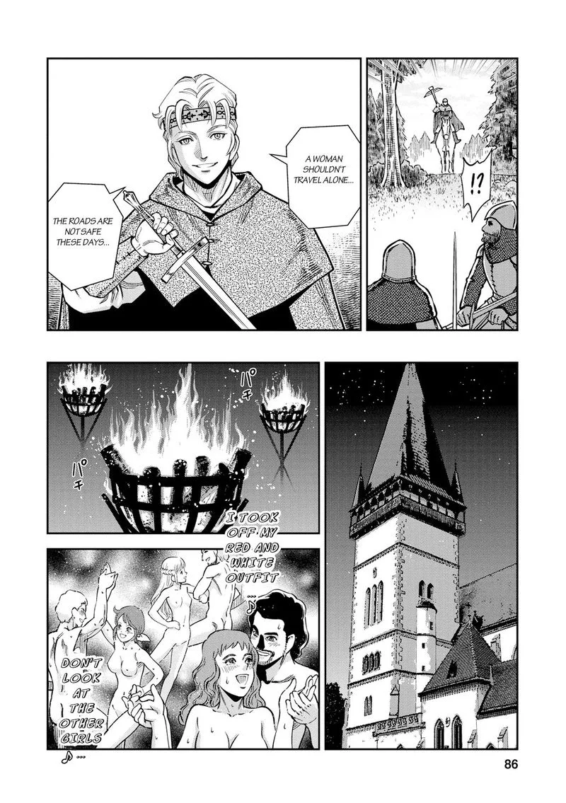 Otome Sensou Chapter 23 page 8
