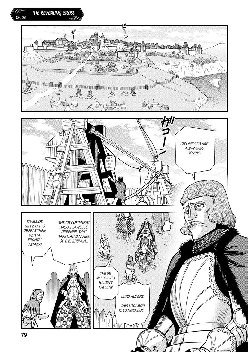 Otome Sensou Chapter 23 page 1