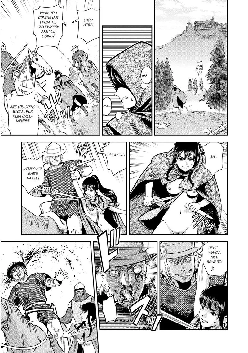 Otome Sensou Chapter 23 page 7