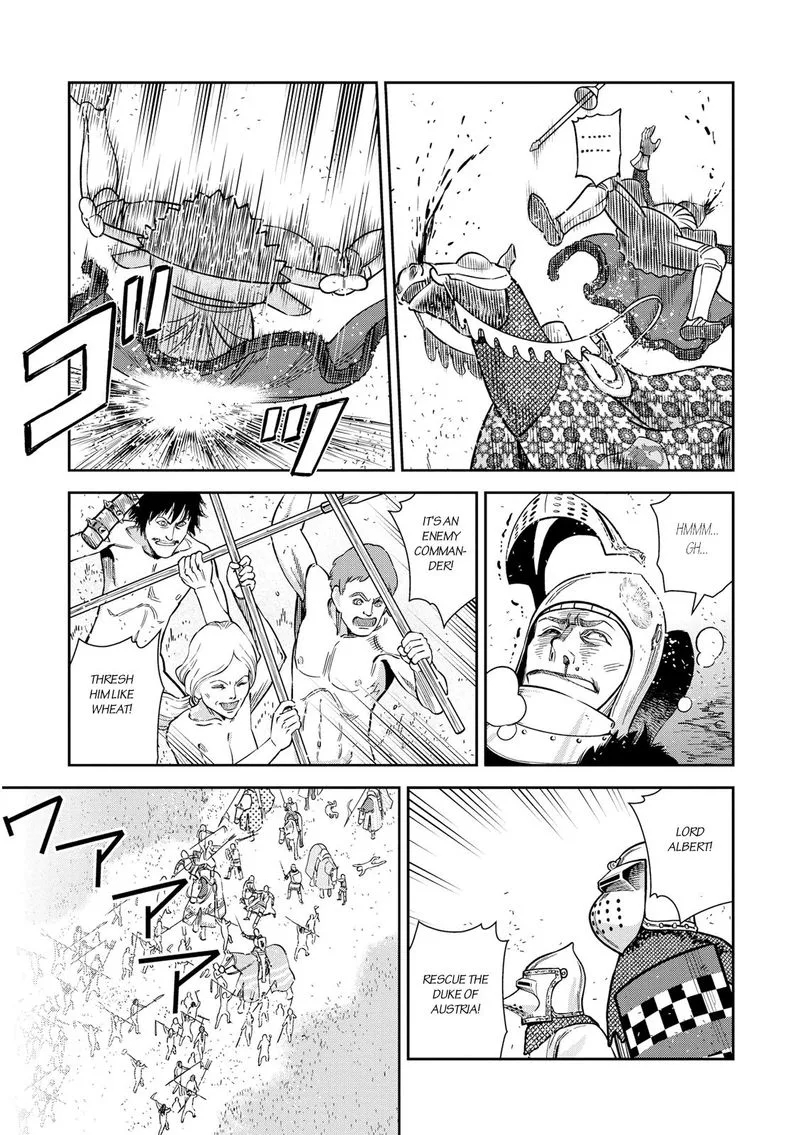 Otome Sensou Chapter 23 page 5