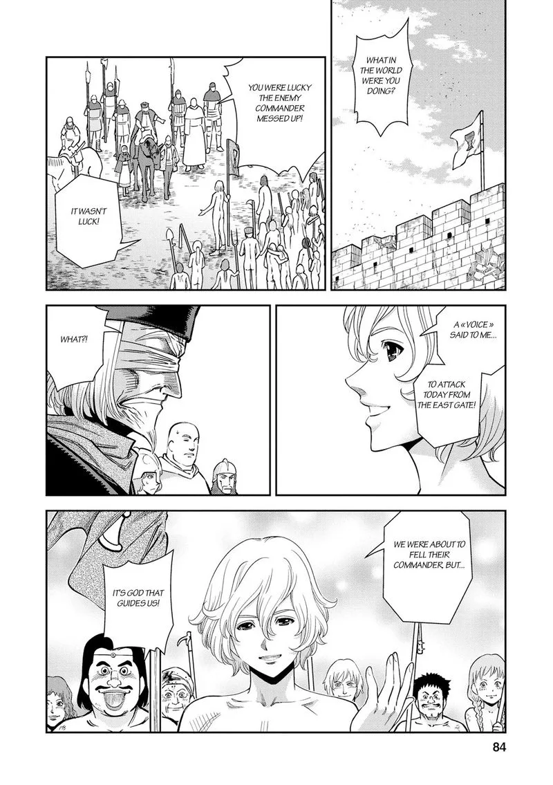 Otome Sensou Chapter 23 page 6