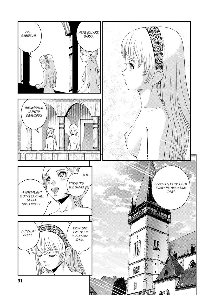 Otome Sensou Chapter 23 page 13