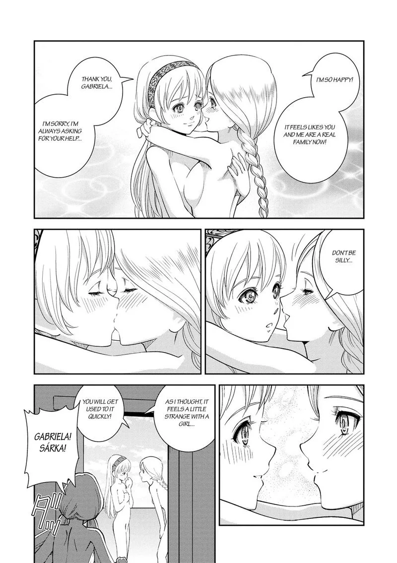 Otome Sensou Chapter 23 page 22