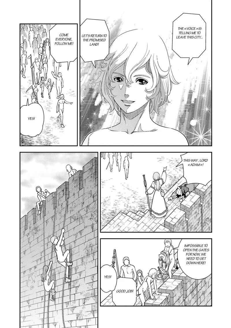 Otome Sensou Chapter 23 page 30