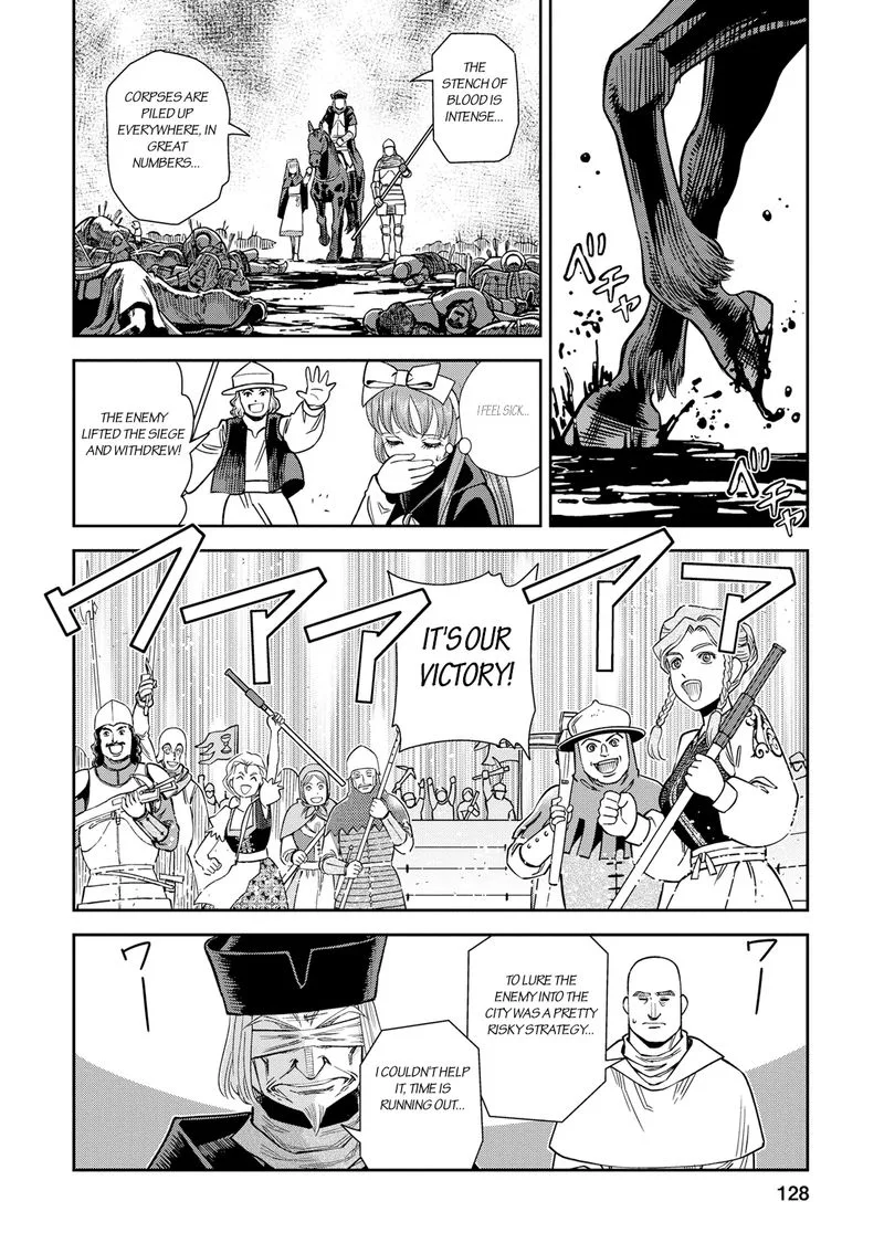 Otome Sensou Chapter 24 page 15