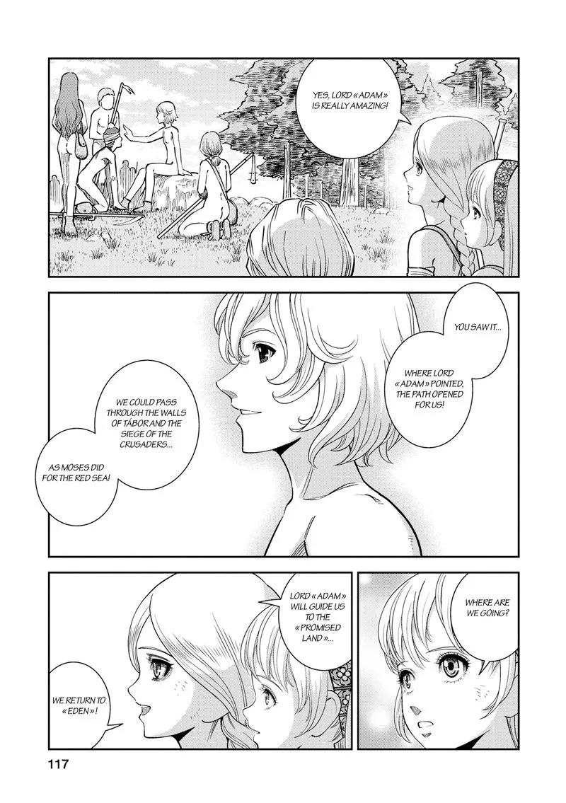 Otome Sensou Chapter 24 page 5
