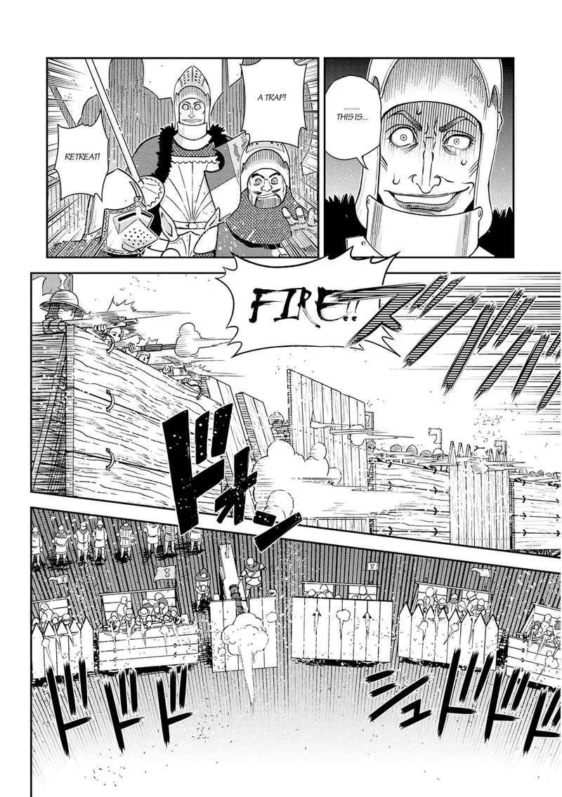 Otome Sensou Chapter 24 page 13