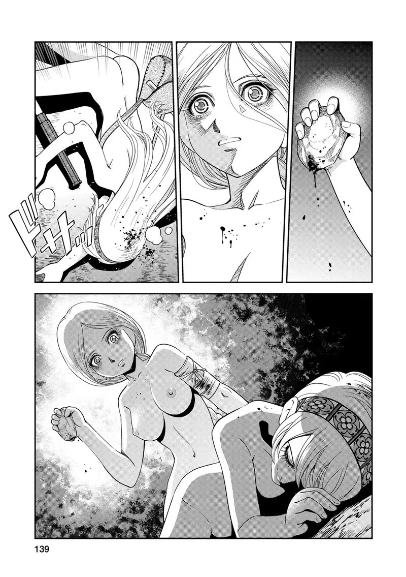 Otome Sensou Chapter 24 page 26