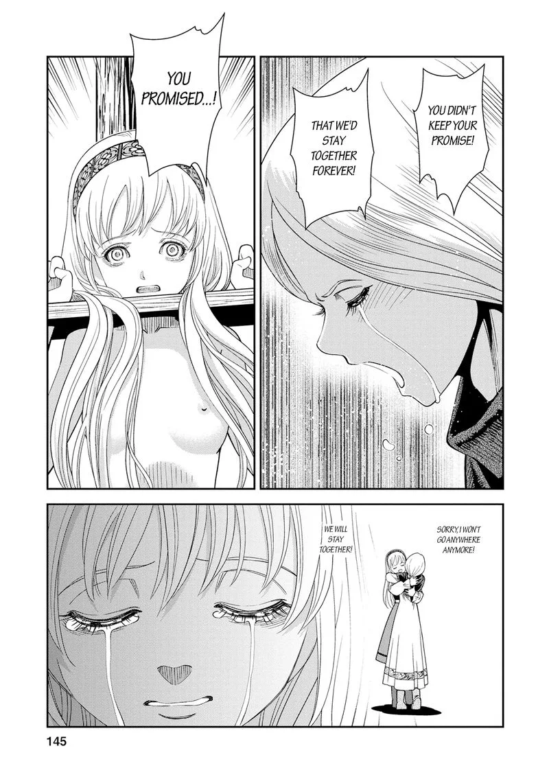 Otome Sensou Chapter 24 page 32