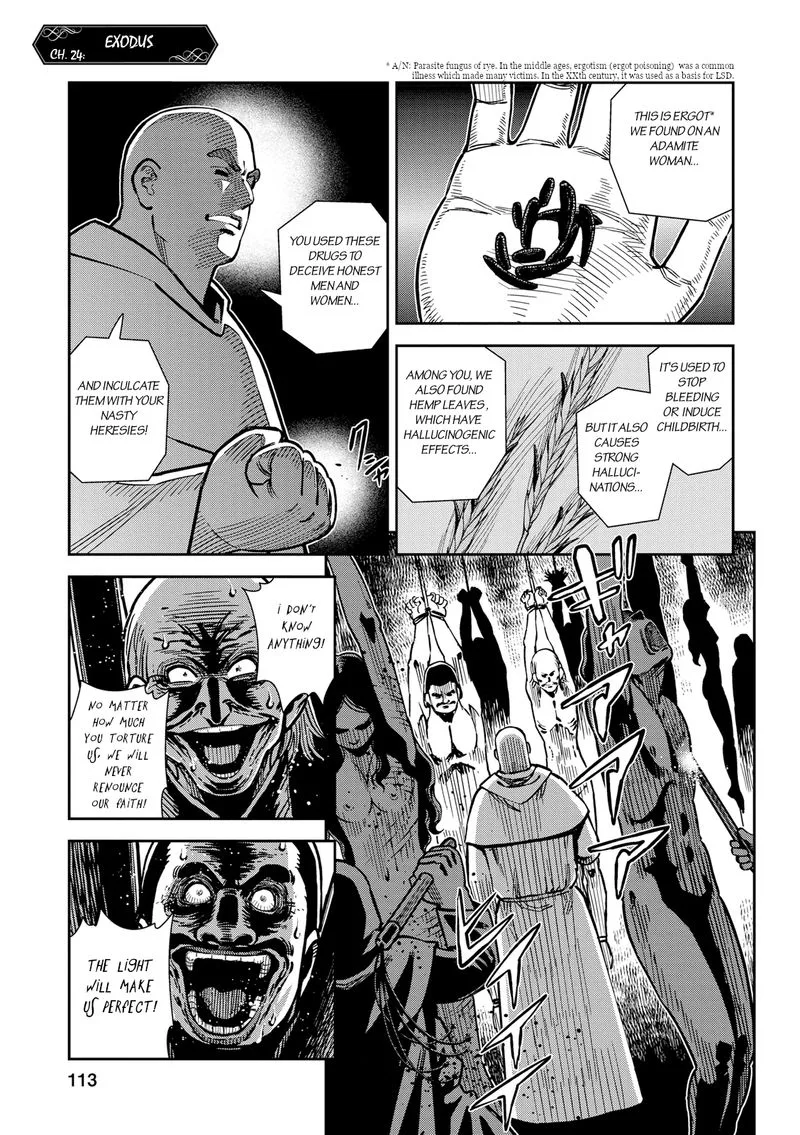 Otome Sensou Chapter 24 page 1