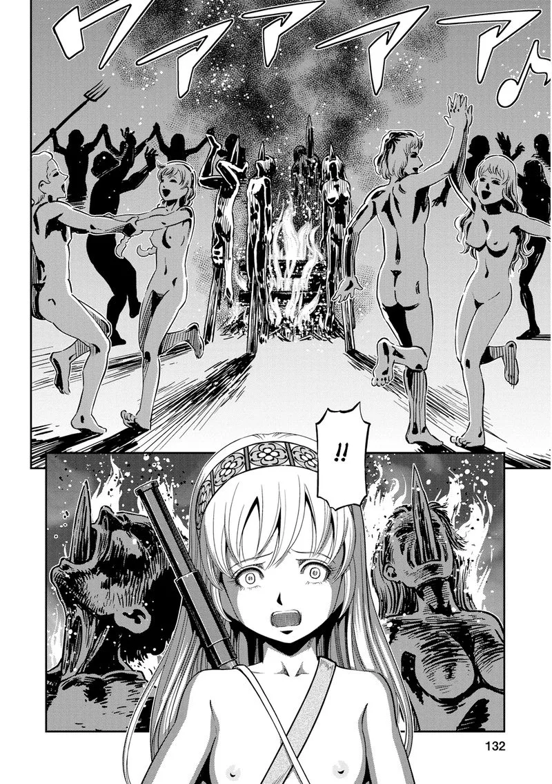 Otome Sensou Chapter 24 page 19