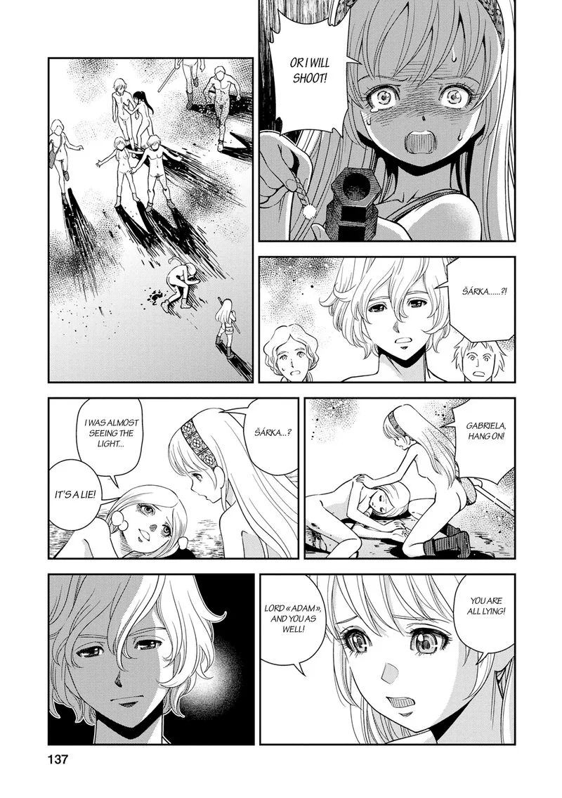 Otome Sensou Chapter 24 page 24