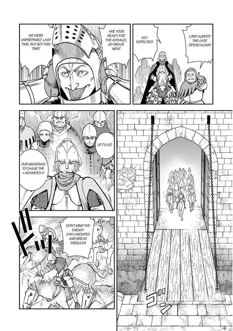 Otome Sensou Chapter 24 page 8