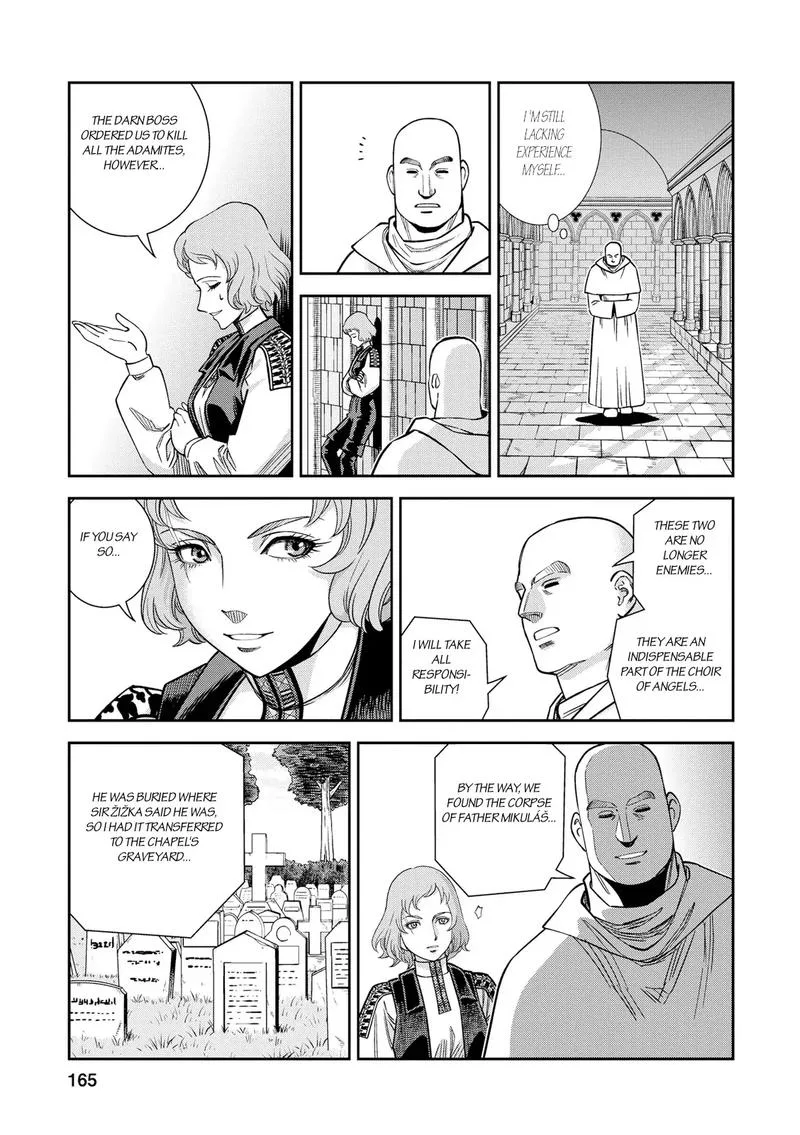 Otome Sensou Chapter 25 page 17
