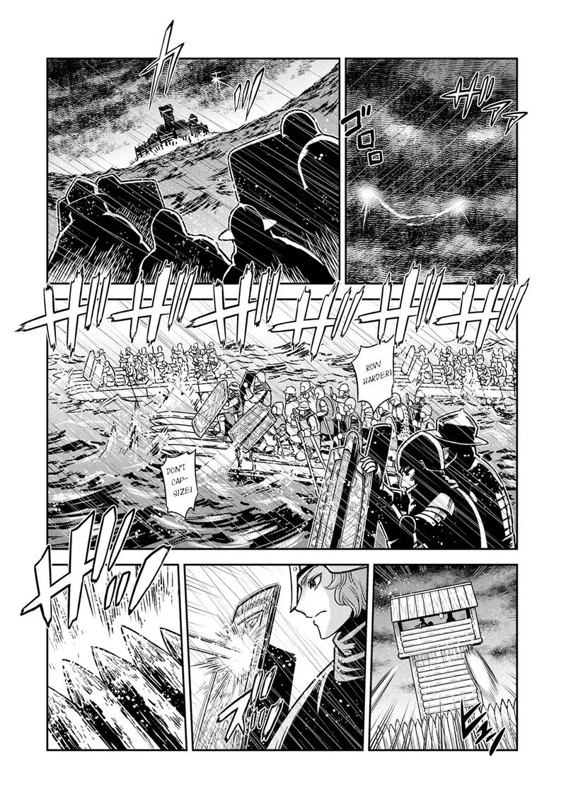 Otome Sensou Chapter 25 page 2