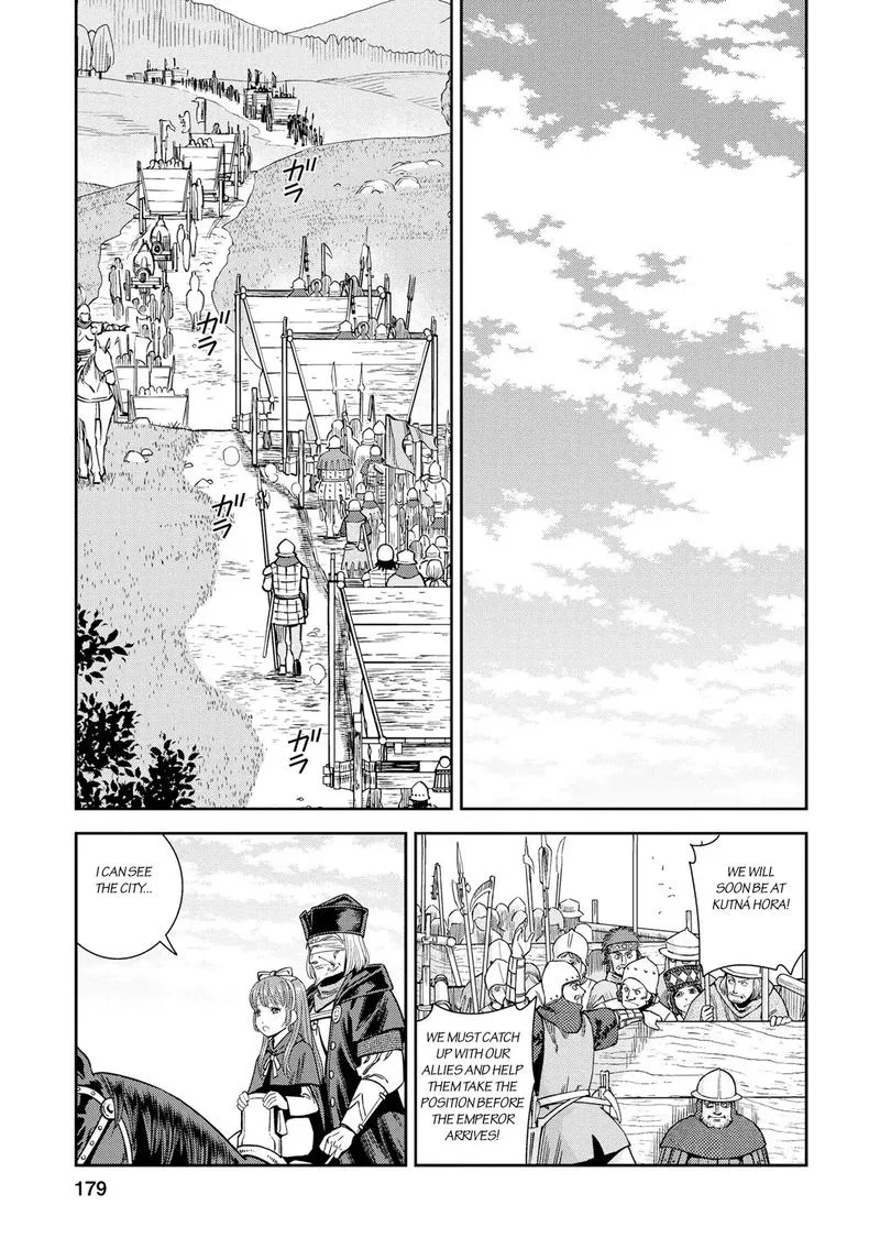 Otome Sensou Chapter 25 page 31