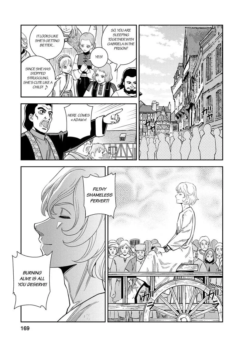 Otome Sensou Chapter 25 page 21