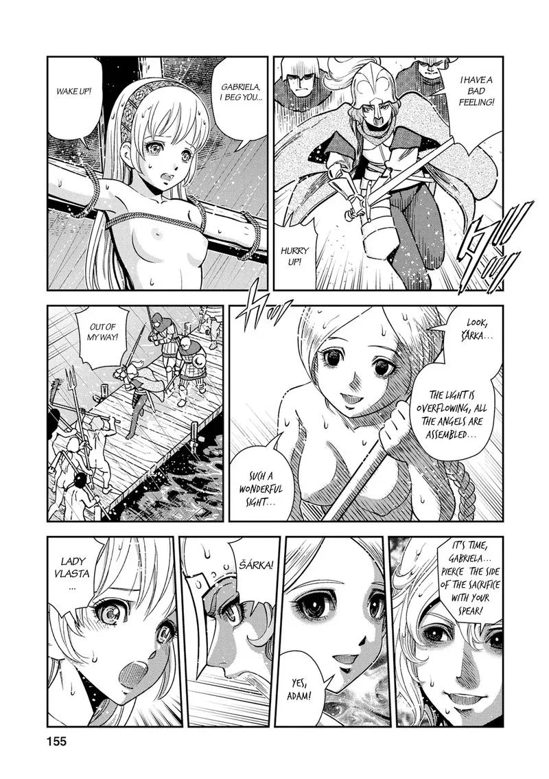 Otome Sensou Chapter 25 page 7