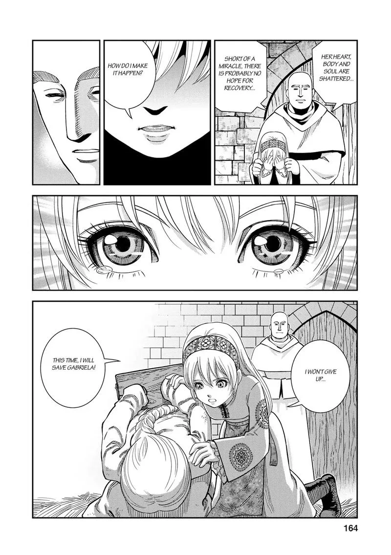 Otome Sensou Chapter 25 page 16