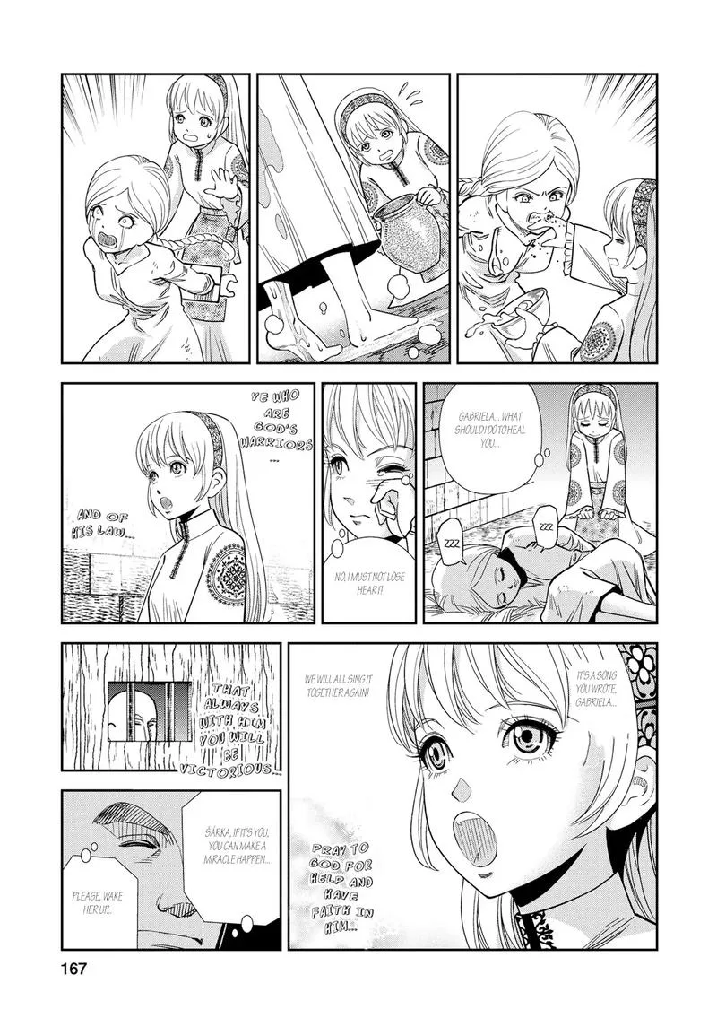 Otome Sensou Chapter 25 page 19
