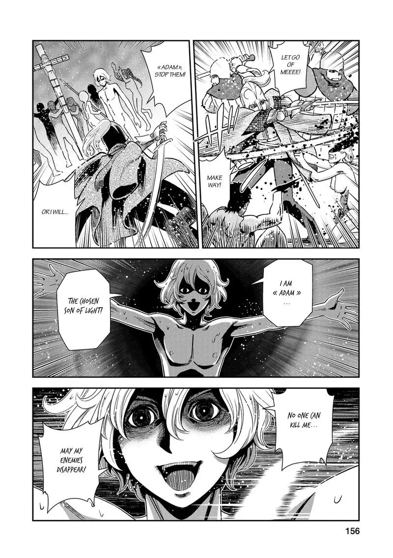 Otome Sensou Chapter 25 page 8