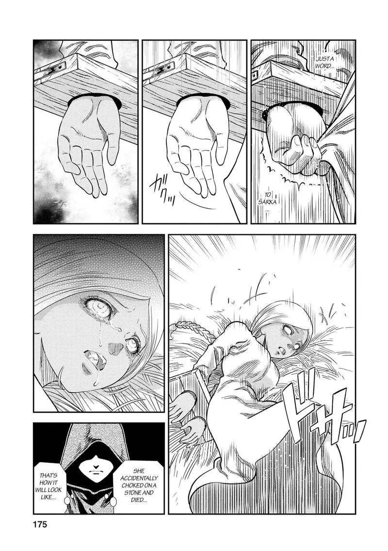 Otome Sensou Chapter 25 page 27
